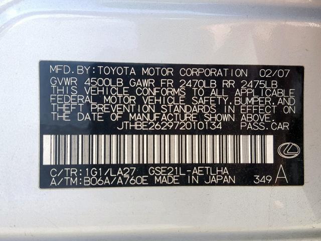 JTHBE262972010134 - 2007 LEXUS IS 350 SILVER photo 10