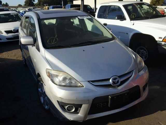 JM1CR29L780325946 - 2008 MAZDA 5 SILVER photo 1