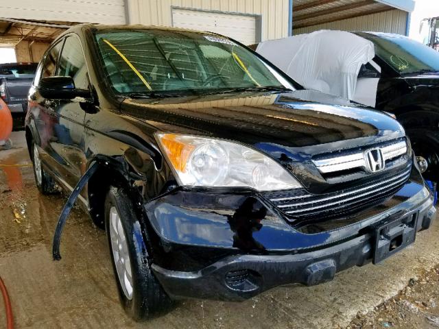 JHLRE38779C005335 - 2009 HONDA CR-V EXL BLACK photo 1