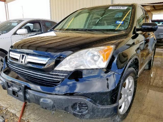 JHLRE38779C005335 - 2009 HONDA CR-V EXL BLACK photo 2