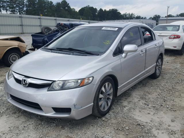 2HGFA1F97AH310633 - 2010 HONDA CIVIC EXL SILVER photo 2