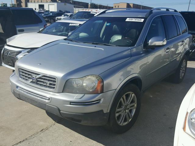 YV4CZ852281437626 - 2008 VOLVO XC90 V8 SILVER photo 2