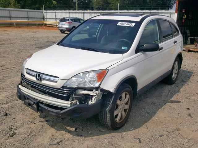 5J6RE48527L008748 - 2007 HONDA CR-V EX WHITE photo 2