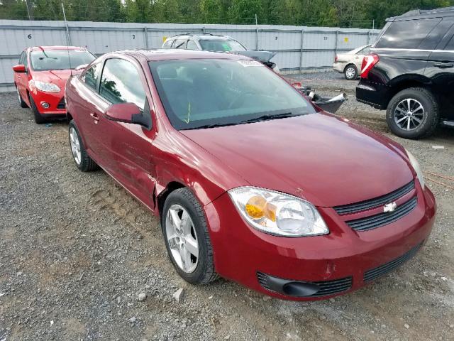 1G1AL18F777189444 - 2007 CHEVROLET COBALT LT MAROON photo 1