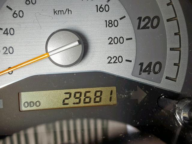 JTKDE167670175434 - 2007 TOYOTA SCION TC მუქწითელი ფოტო 8