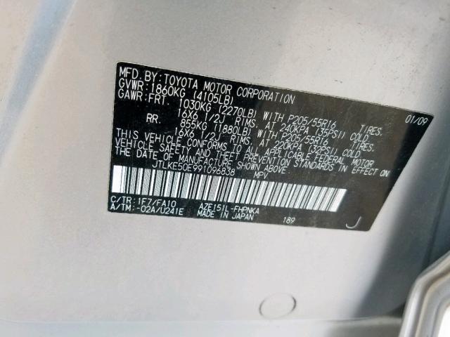 JTLKE50E991096838 - 2009 TOYOTA SCION XB ვერცხლისფერი ფოტო 10