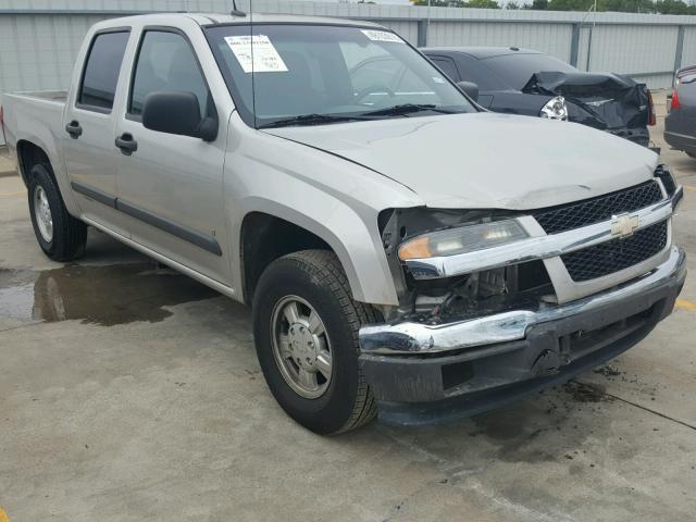 1GCCS139688150795 - 2008 CHEVROLET COLORADO BROWN photo 1