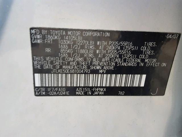 JTLKE50E681004793 - 2008 TOYOTA SCION XB Gümüş foto 10