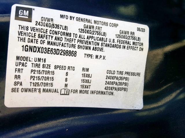 1GNDX03E63D298868 - 2003 CHEVROLET VENTURE BLUE photo 10