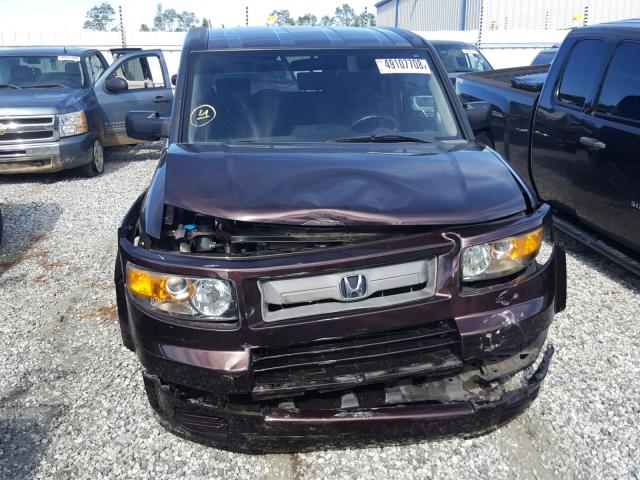 5J6YH18968L001422 - 2008 HONDA ELEMENT SC BROWN photo 7