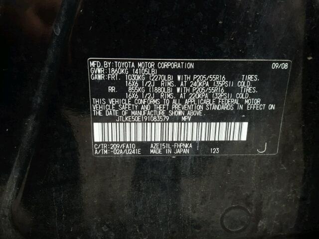 JTLKE50E191083579 - 2009 TOYOTA SCION XB Қара фото 9