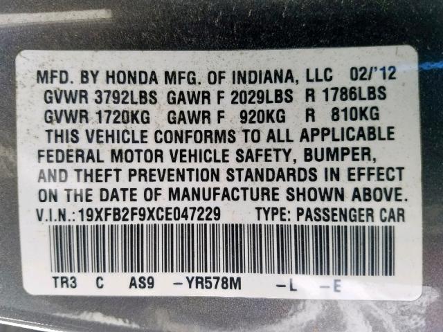 19XFB2F9XCE047229 - 2012 HONDA CIVIC EXL 棕色 照片 10
