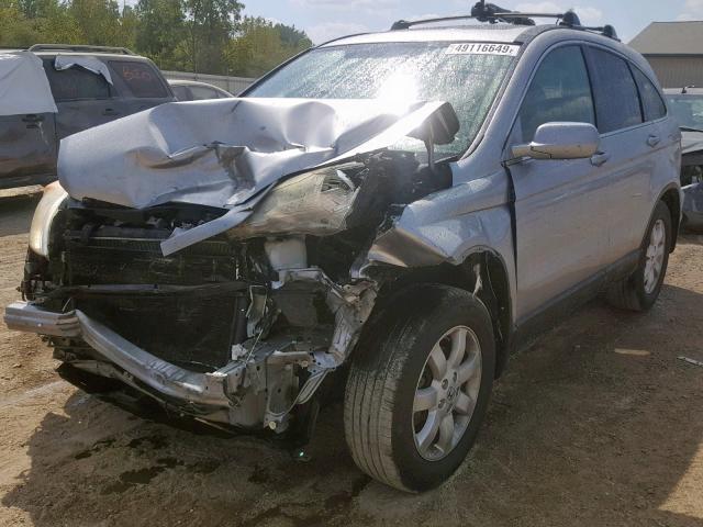 JHLRE48797C017246 - 2007 HONDA CR-V EXL SILVER photo 2