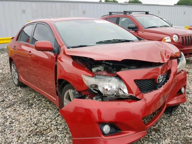 1NXBE40E39Z002064 - 2009 TOYOTA COROLLA XR 红色 照片 1