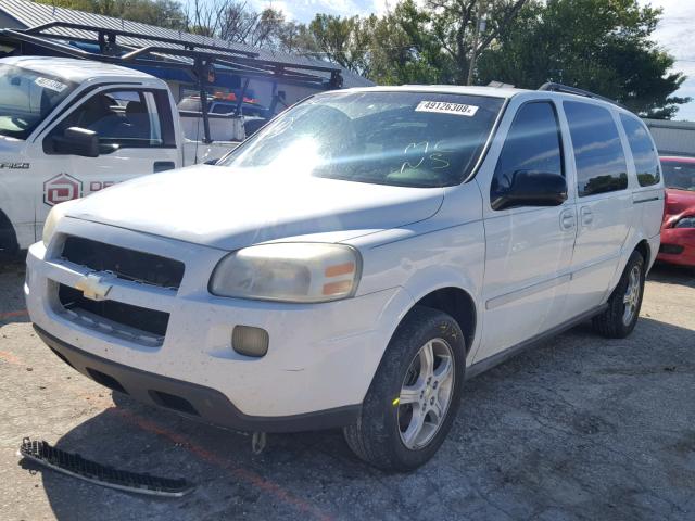 1GNDV23L55D263211 - 2005 CHEVROLET UPLANDER L 白色 照片 2