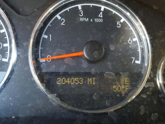 1GNDV23L55D263211 - 2005 CHEVROLET UPLANDER L 白色 照片 8