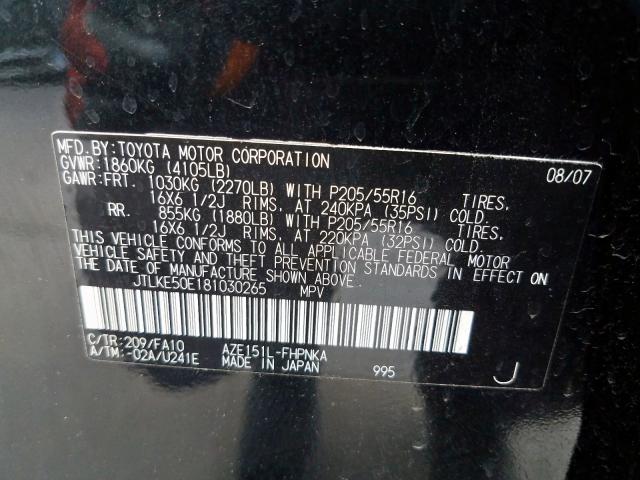 JTLKE50E181030265 - 2008 TOYOTA SCION XB შავი ფოტო 10