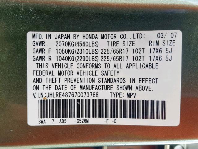 JHLRE48767C073788 - 2007 HONDA CR-V EXL GREEN photo 10