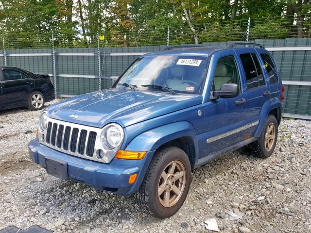 1J4GL58K56W205046 - 2006 JEEP LIBERTY LI BLUE photo 2