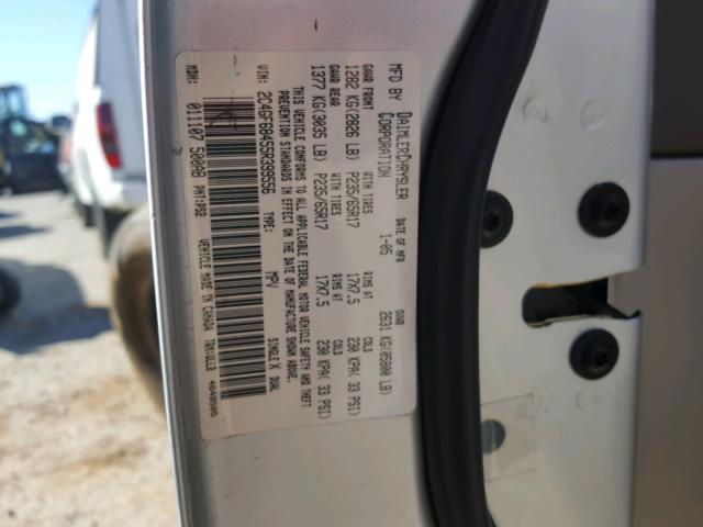 2C4GF68455R399556 - 2005 CHRYSLER PACIFICA T SILVER photo 10