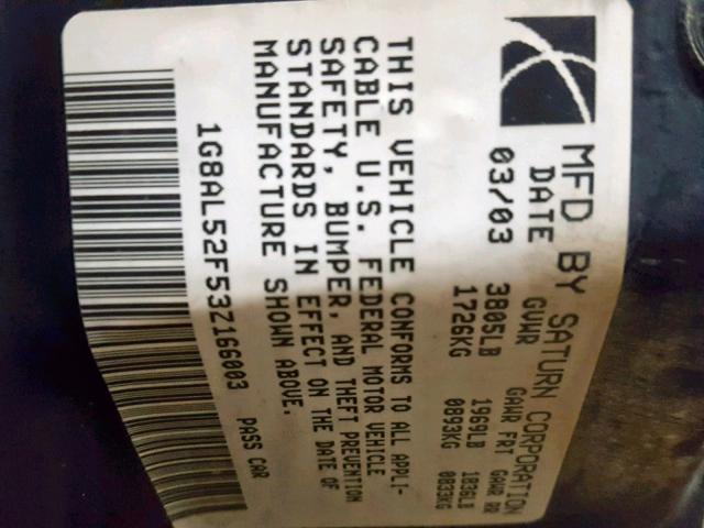 1G8AL52F53Z166003 - 2003 SATURN ION LEVEL TAN photo 10