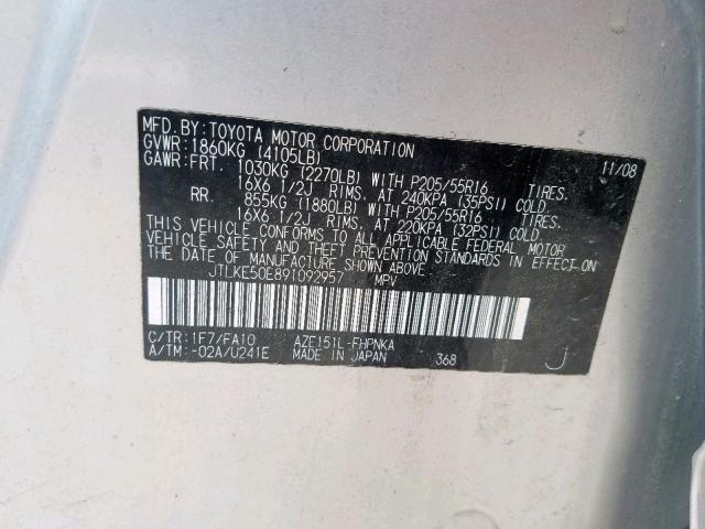JTLKE50E891092957 - 2009 TOYOTA SCION XB 银色 照片 10