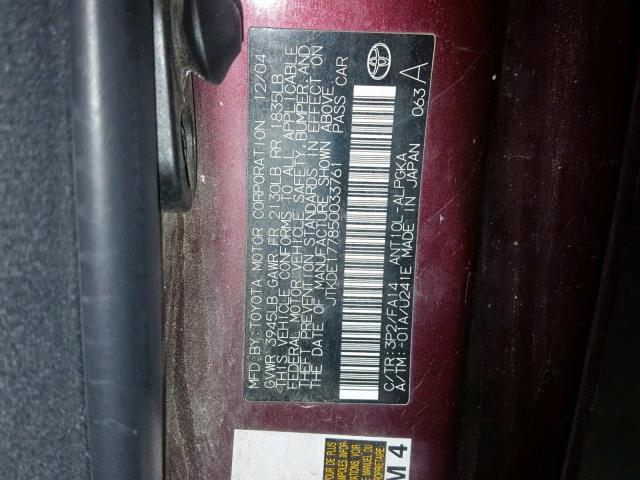 JTKDE177850033761 - 2005 TOYOTA SCION TC 紫色 照片 10