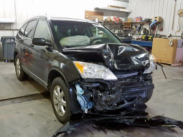 JHLRE48718C062621 - 2008 HONDA CR-V EXL BLACK photo 1