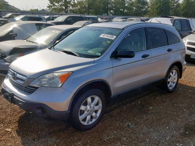 JHLRE48558C004235 - 2008 HONDA CR-V EX SILVER photo 2