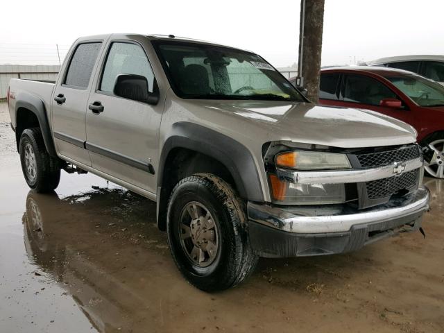 1GCDS13E778223852 - 2007 CHEVROLET COLORADO BEIGE photo 1