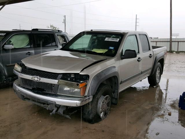 1GCDS13E778223852 - 2007 CHEVROLET COLORADO BEIGE photo 2