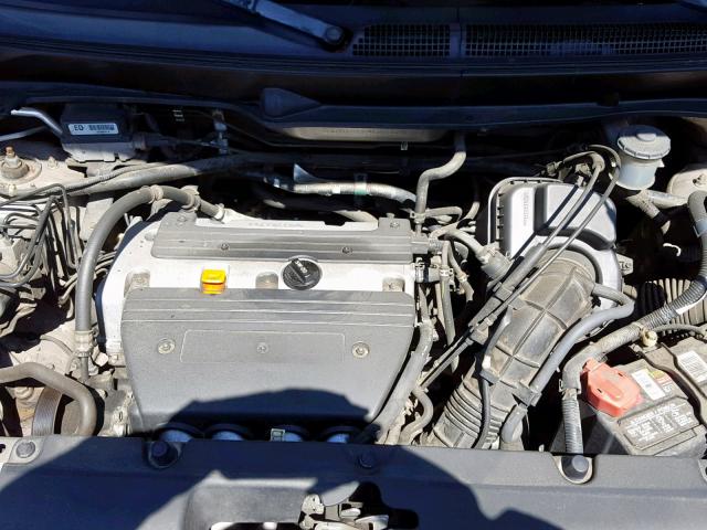 5J6YH28564L003524 - 2004 HONDA ELEMENT EX TAN photo 7