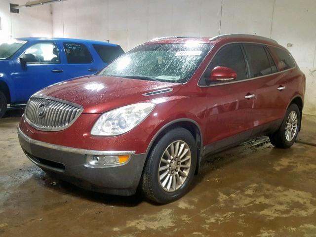 5GAER23718J224014 - 2008 BUICK ENCLAVE CX RED photo 2