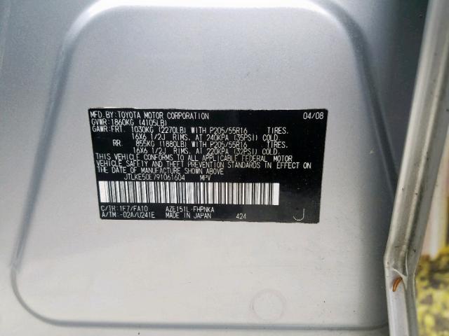 JTLKE50E791061604 - 2009 TOYOTA SCION XB ვერცხლისფერი ფოტო 10