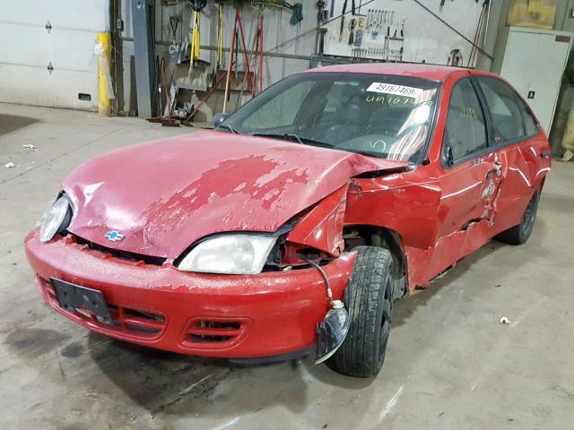 1G1JC524017219955 - 2001 CHEVROLET CAVALIER B RED photo 2