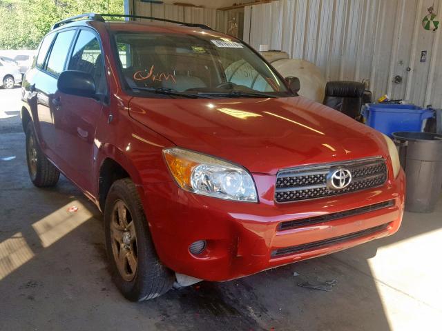 JTMBD35VX65012560 - 2006 TOYOTA RAV4 RED photo 1