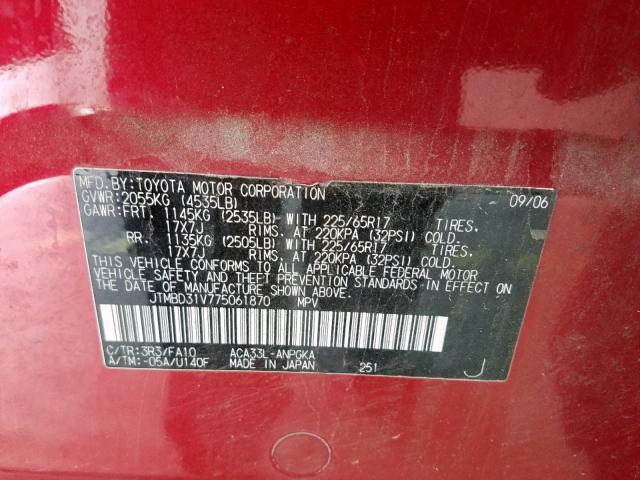 JTMBD31V775061870 - 2007 TOYOTA RAV4 LIMIT RED photo 10