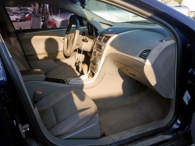 1G1ZH57B48F232994 - 2008 CHEVROLET MALIBU 1LT 蓝色 照片 5