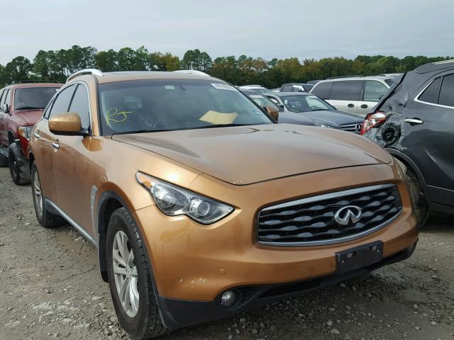 JNRAS18UX9M101158 - 2009 INFINITI FX35 GOLD photo 1