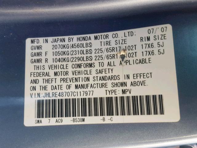 JHLRE48767C117997 - 2007 HONDA CR-V EXL BLUE photo 10