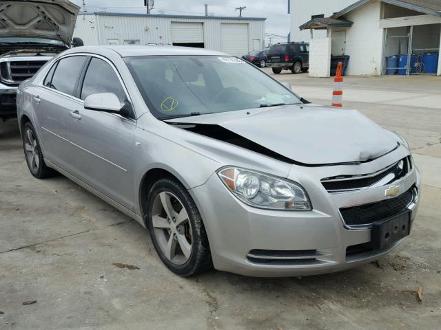 1G1ZJ57BX8F262361 - 2008 CHEVROLET MALIBU 2LT SILVER photo 1