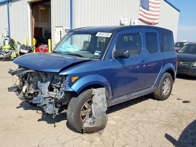 5J6YH18746L016593 - 2006 HONDA ELEMENT EX BLUE photo 2