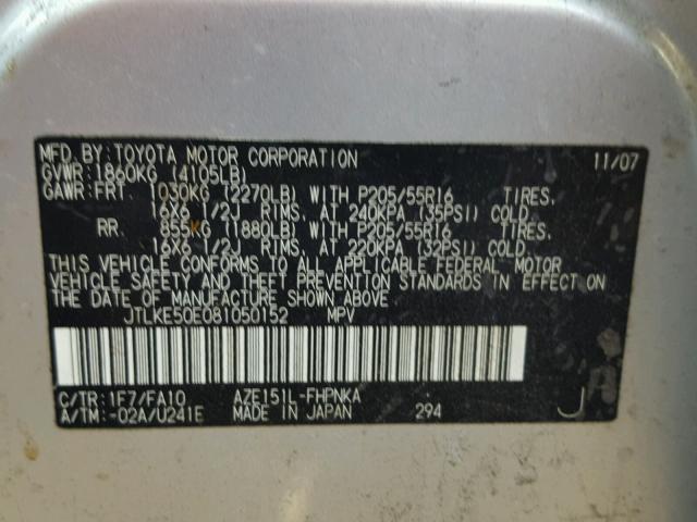 JTLKE50E081050152 - 2008 TOYOTA SCION XB Gümüş foto 10