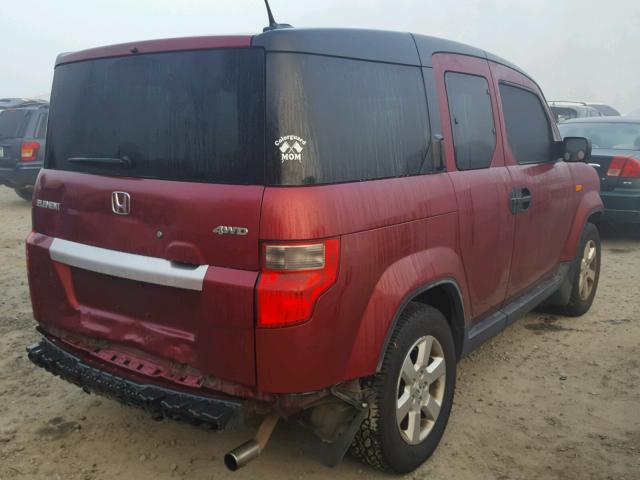 5J6YH28739L004381 - 2009 HONDA ELEMENT EX MAROON photo 4