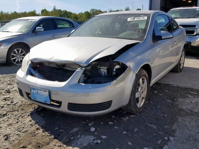 1G1AL15F477190748 - 2007 CHEVROLET COBALT LT SILVER photo 2