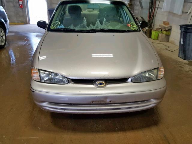 1Y1SK5286YZ404085 - 2000 CHEVROLET GEO PRIZM 米色 照片 7