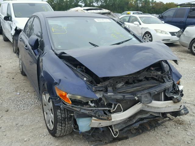 1HGFA165X8L103843 - 2008 HONDA CIVIC LX BLUE photo 1