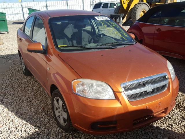 KL1TD566X7B047424 - 2007 CHEVROLET AVEO BASE Narıncı foto 1