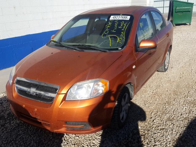 KL1TD566X7B047424 - 2007 CHEVROLET AVEO BASE Narıncı foto 2