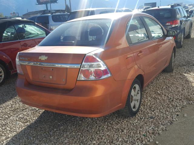 KL1TD566X7B047424 - 2007 CHEVROLET AVEO BASE Narıncı foto 4